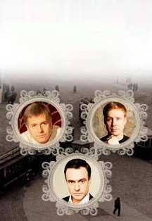 Спектакль "Собачье сердце" Фото афиши Спектакль "Собачье сердце"