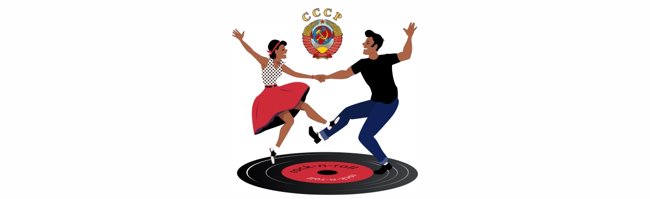 Фото афиши Танцплощадка "Провожаем лето" от гр. "Скип".