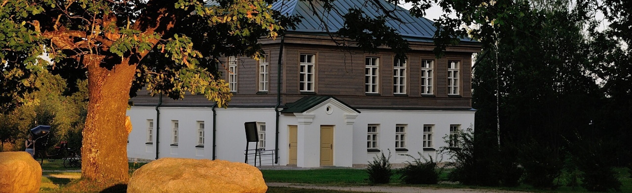 Парк Домотканово Фото афиши Парк Домотканово.