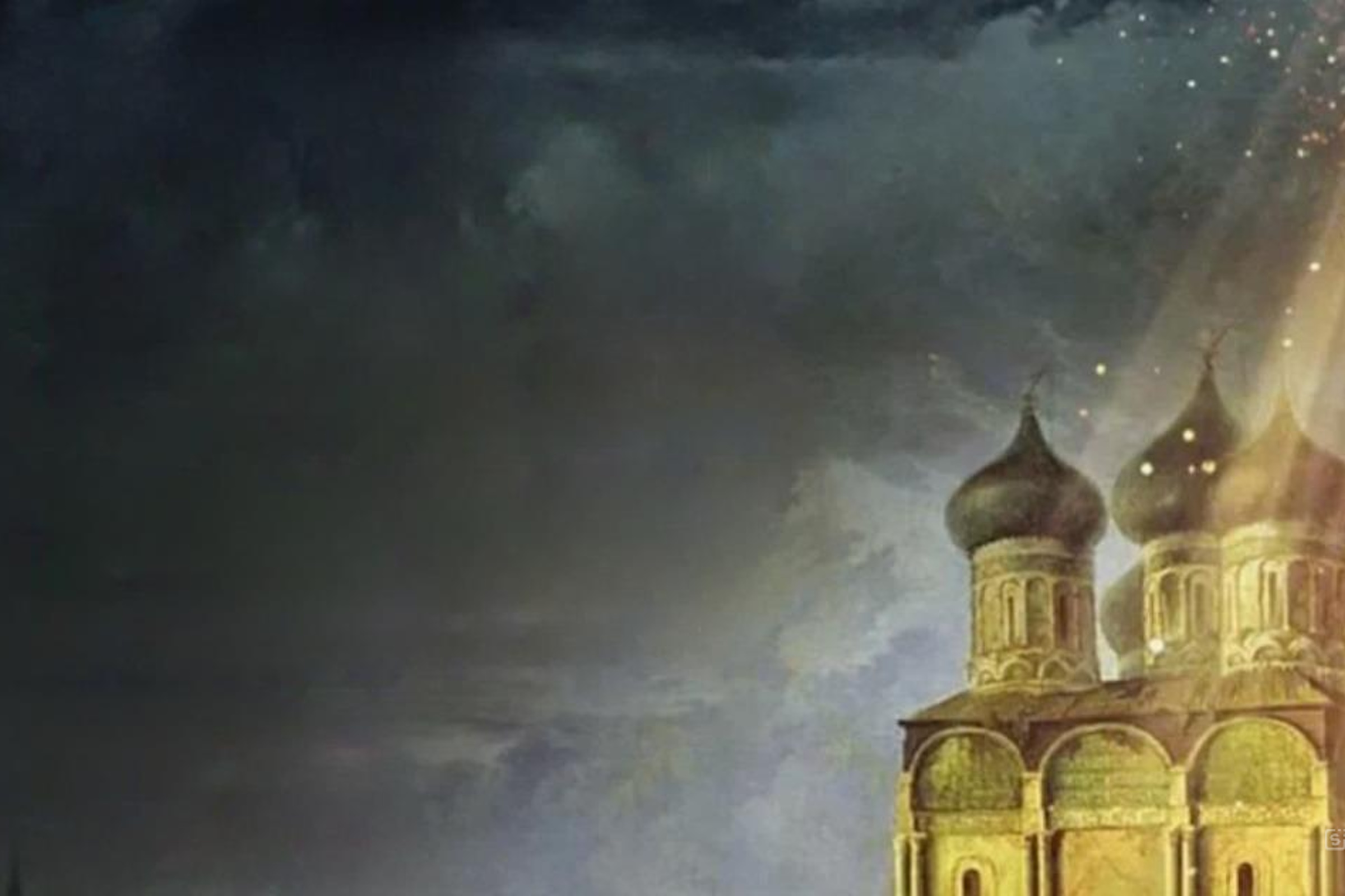 Певческие хроники Древней Руси Фото афиши Певческие хроники Древней Руси.