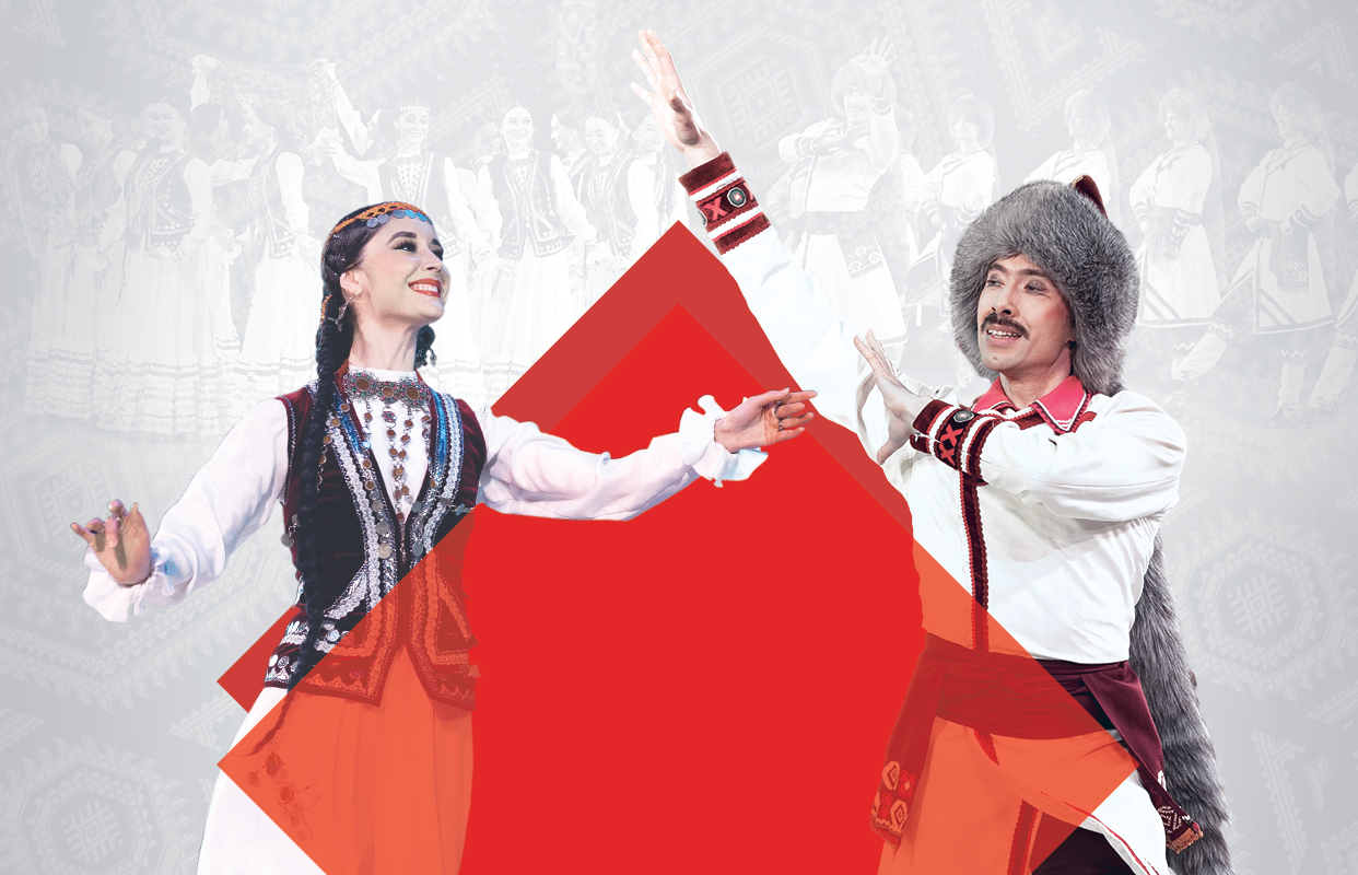 Ансамбль Гаскарова: Открытие сезона — ГКЗ Башкортостан — афиша Уфа