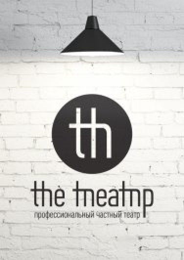 Проект "the Театр" представляет: спектакль "Идеальное тело" Проект "the Театр" представляет: спектакль "Идеальное тело"
