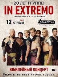 In Extremo In Extremo