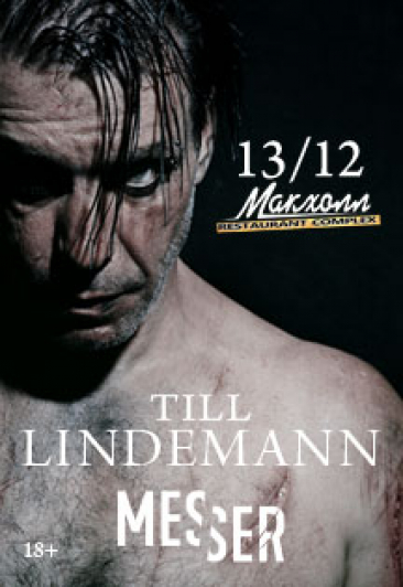 TILL LINDEMANN