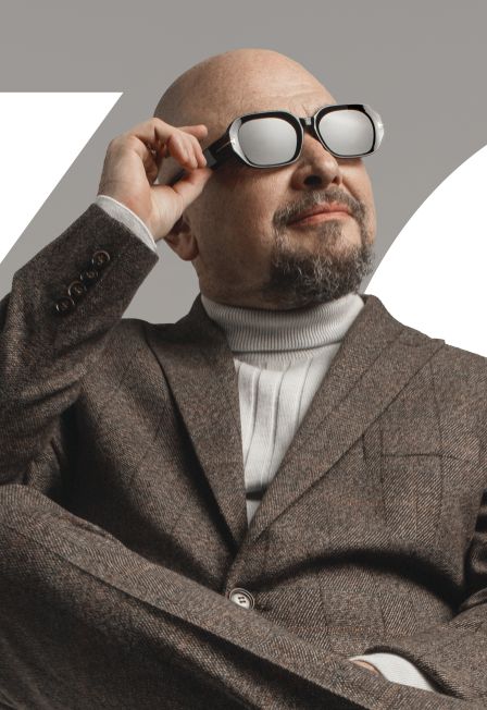 Сергей Трофимов.