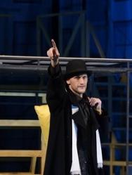 Заговор чувств Заговор чувств