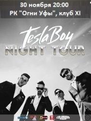 Tesla Boy Tesla Boy