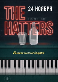 The Hatters - "Forte & Piano tour" The Hatters - "Forte & Piano tour"