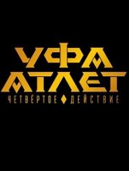 UFA-ATLET UFA-ATLET