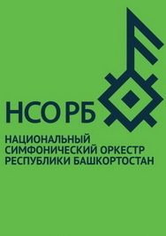 Концерт симфонической музыки 30.12 Концерт симфонической музыки 30.12