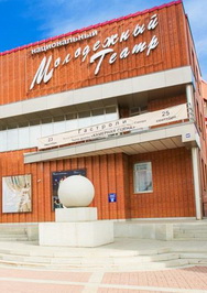 Кыш бабай и дед Мороз