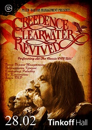 Creedence Clearwater Revived Creedence Clearwater Revived