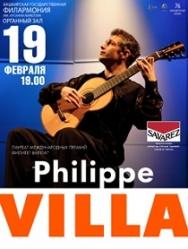 Philippe VILLA
