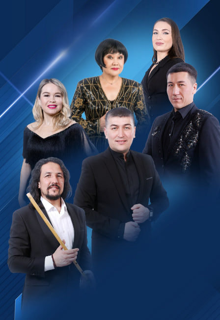 Алга, Башкортостан!.