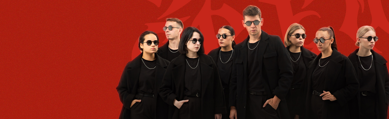 Постер DS CREW в Уфе