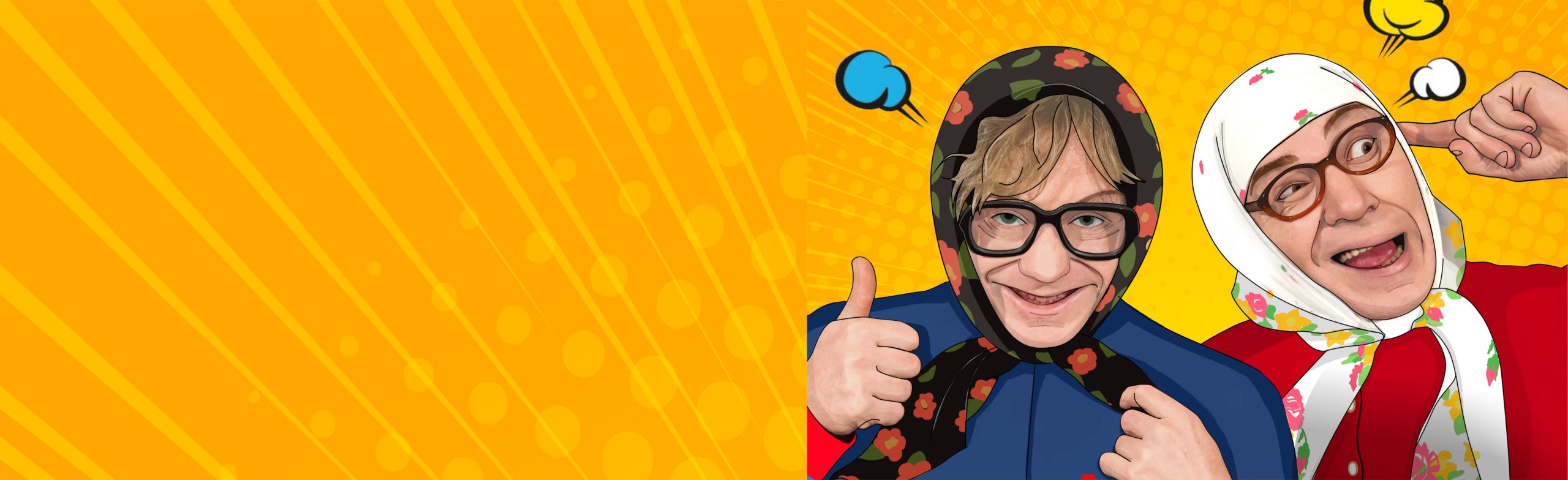 Постер Мы рекомендуем в Уфе