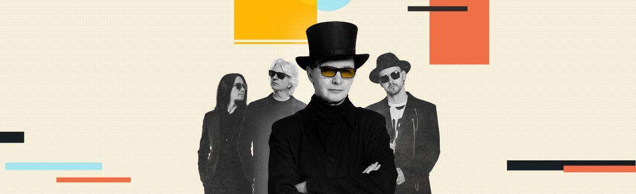 Постер Группа "Пикник"