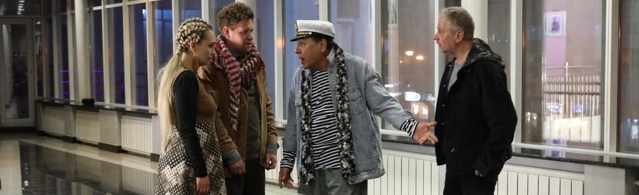 Постер Лучшие театральные постановки осени в Уфе