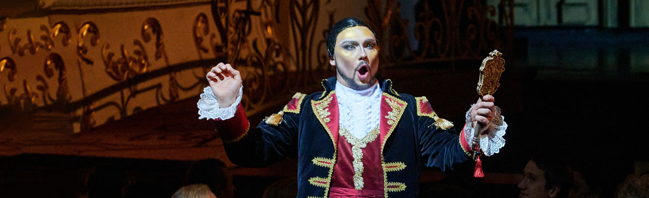 Постер Ближайшие спектакли в Уфе