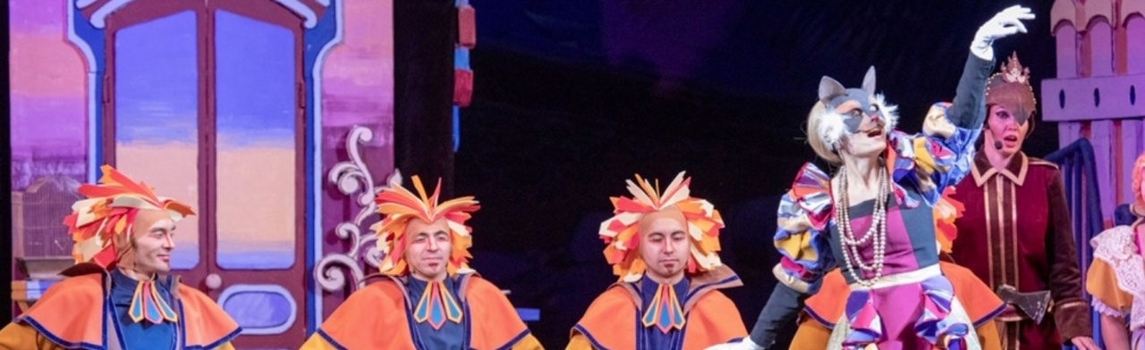 Постер Куда сходить с детьми? в Уфе