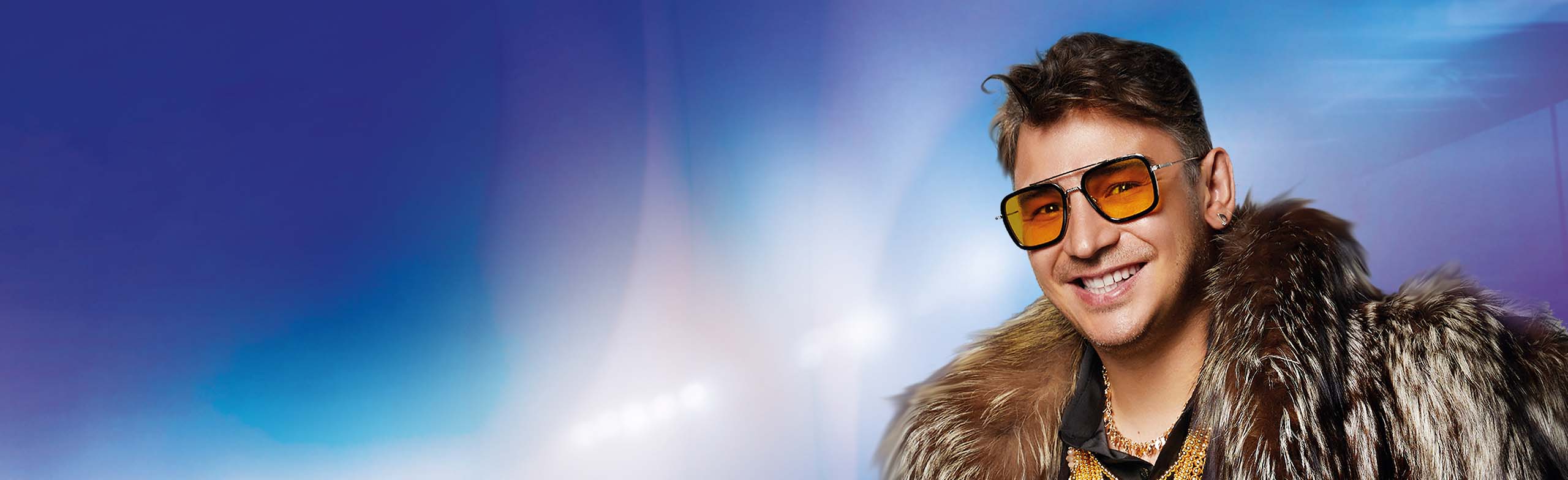 Постер Звезды башкирской и татарской эстрады в Уфе