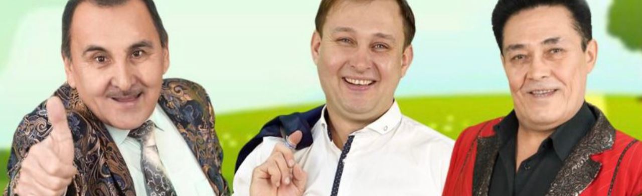 Кызык менен Мэзэк. Театр сатиры и юмора Фото афиши Кызык менен Мэзэк. Театр сатиры и юмора.