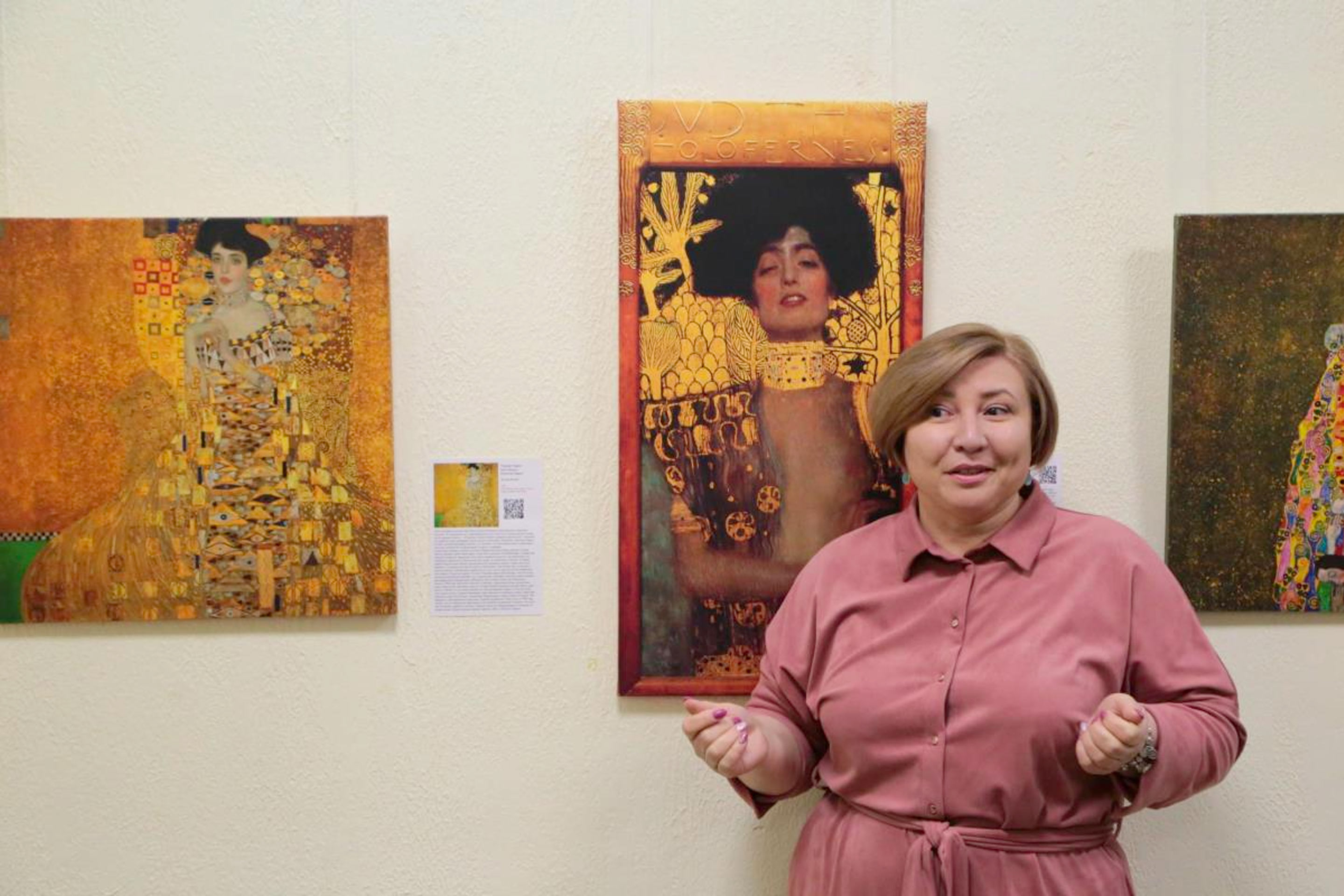 Постер Экскурсия по Нефтекамской картинной галерее «Мирас» в Уфе