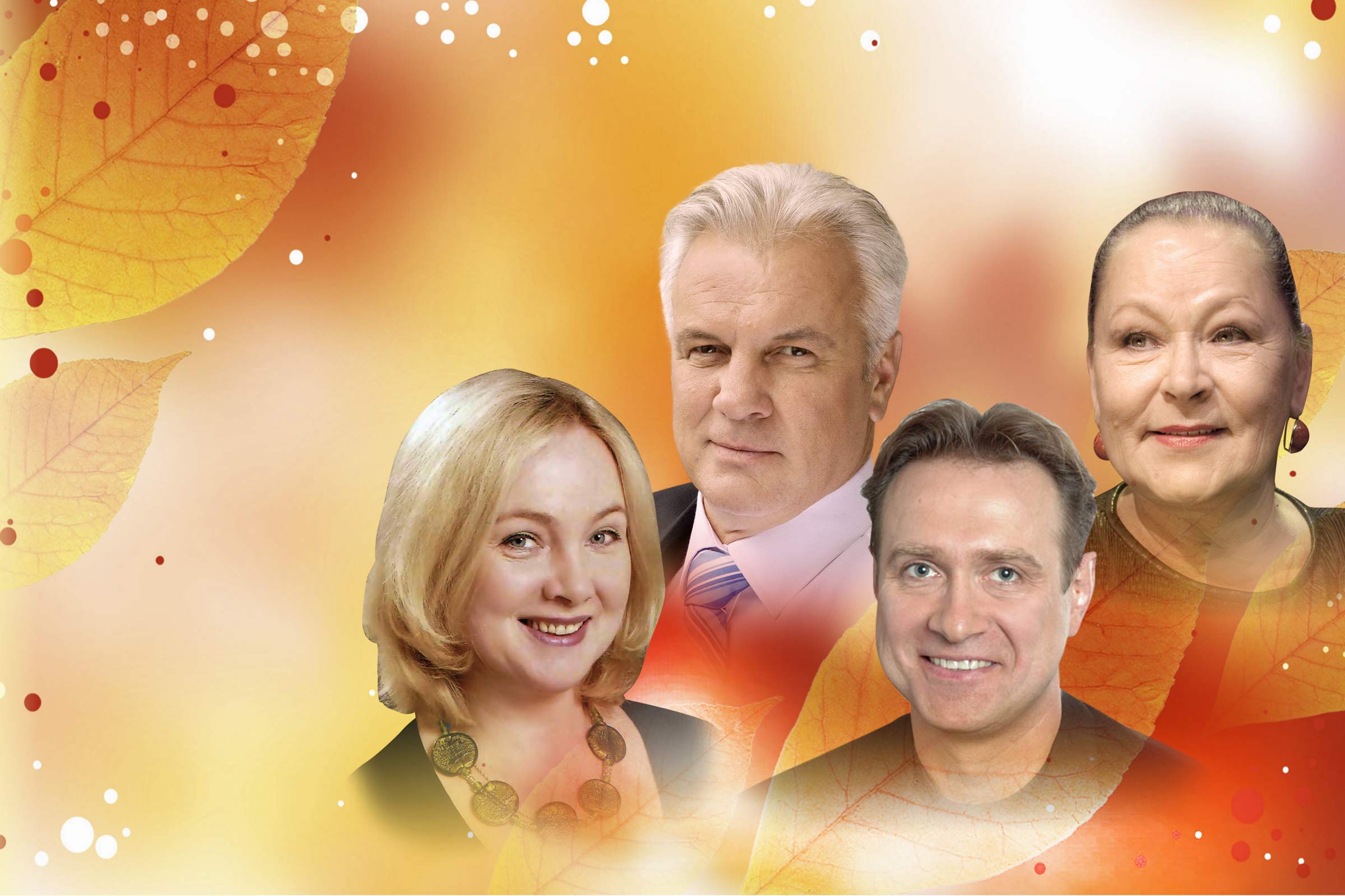 Фото афиши Незамужняя женщина.