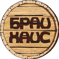 Ресторан Браухаус Фото афиши Ресторан Браухаус.