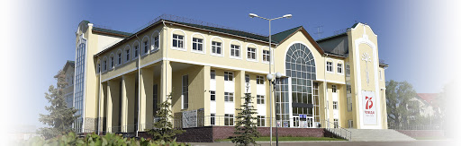 Фото афиши ГДК г. Мелеуз.