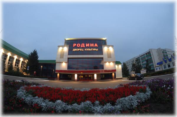 Фото афиши ДК Родина г. Туймазы.