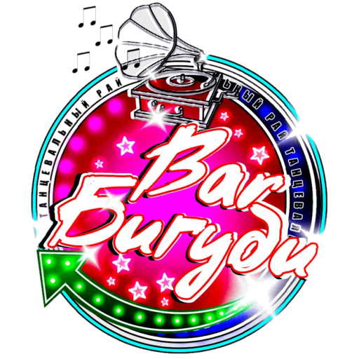 Bar «Бигуди» Фото афиши Bar «Бигуди».