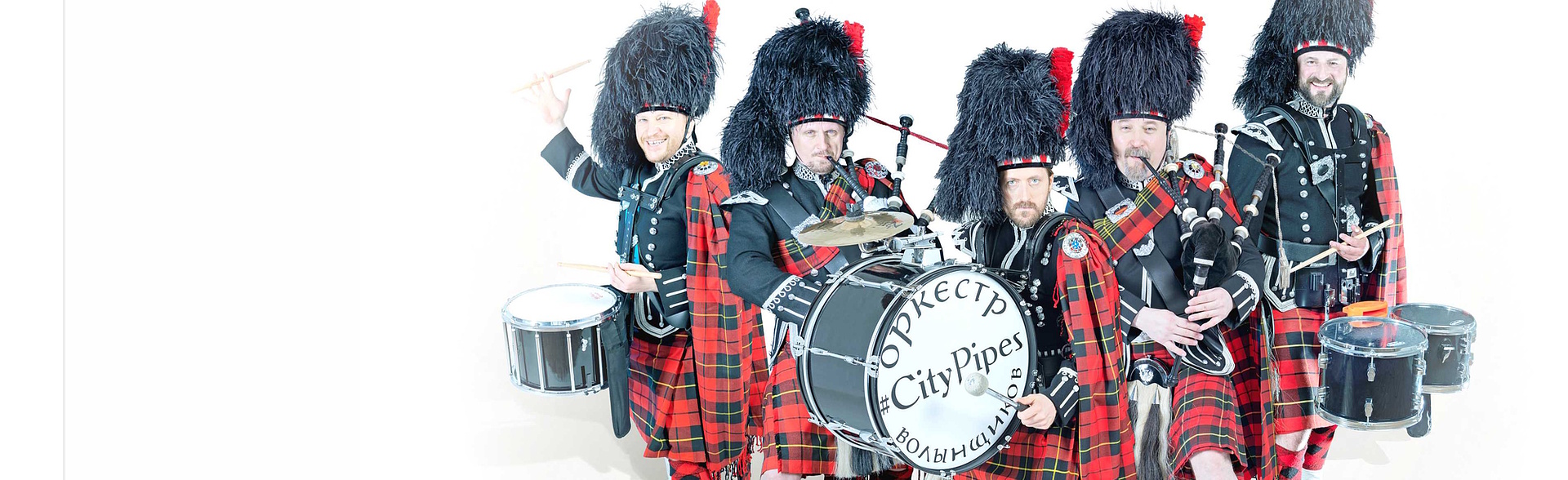 Рок-хиты на шотландских волынках. Оркестр волынщиков City Pipes Фото афиши Рок-хиты на шотландских волынках. Оркестр волынщиков City Pipes.
