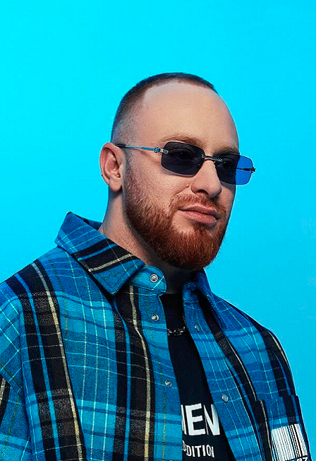 Постер Леша Свик в Ульяновске