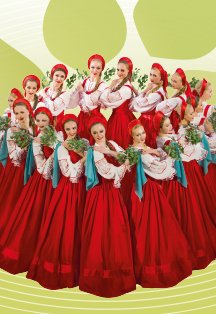 Березка Березка