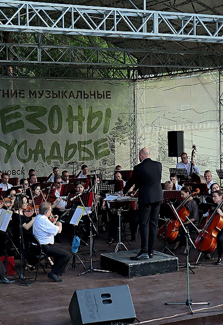 Эффект Пушкина