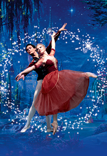 Cцена из «Золушка. Балет»