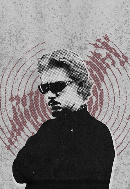 Постер Sqwoz bab в Ульяновске