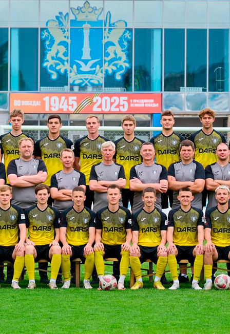 ФК Волга. Первенство по футболу среди команд Первой Лиги сезона 2026-2027 гг..