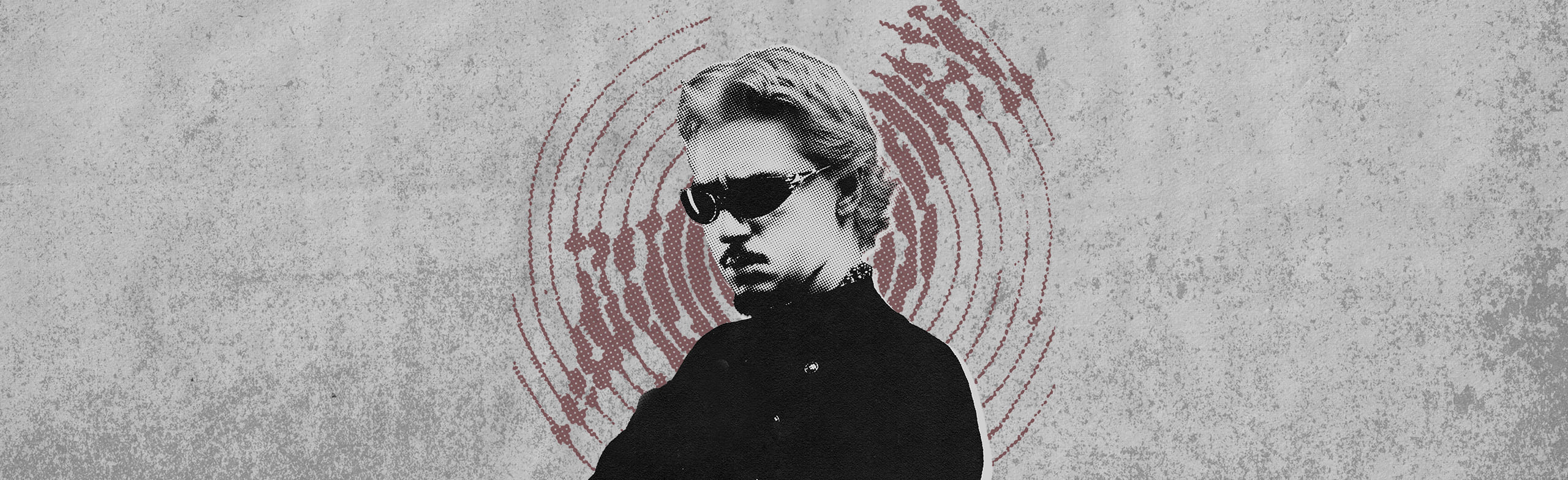 Постер В тренде в Ульяновске