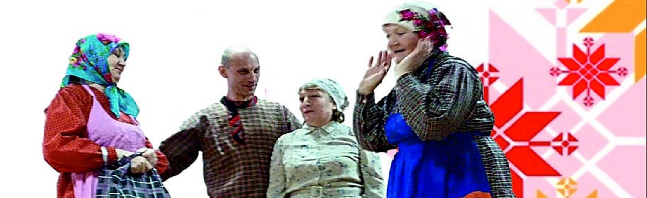 Спектакль "Супсипе хупалчи" (По ларцу и крышка) Фото афиши Спектакль "Супсипе хупалчи" (По ларцу и крышка).