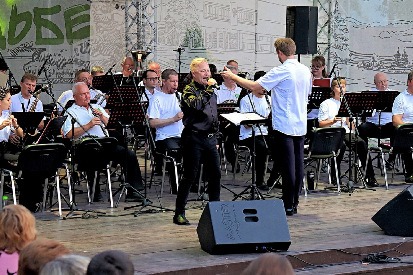 Кодекс русского рока Фото афиши Кодекс русского рока.
