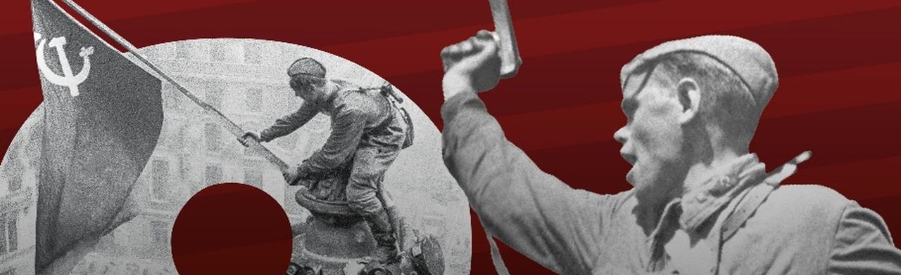 Великий День! Великая Победа! Фото афиши Великий День! Великая Победа!.