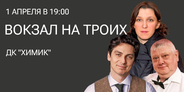 Сериал Солдаты 9 сезон