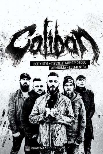 Caliban