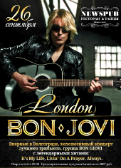 Bon Jovi Tribute