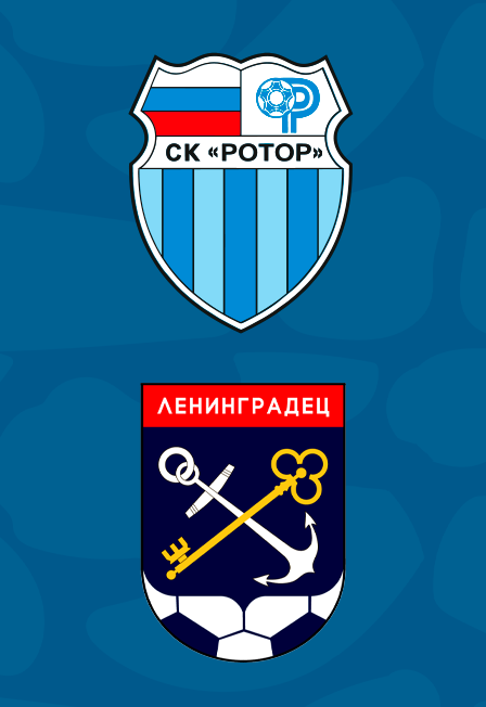 СК "Ротор" VS ФК "Ленинградец"