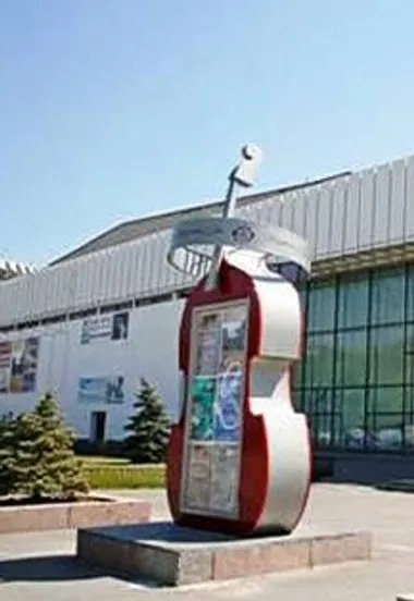 Постер события ОРНИ "Музыка пылающего сердца" М.Тоцкий.
