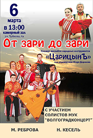 От зари до зари От зари до зари