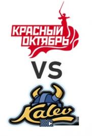 Красный Октябрь VS Калев Фото афиши Красный Октябрь VS Калев